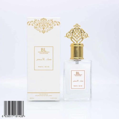 عطر مسك اطفال 25 مل
