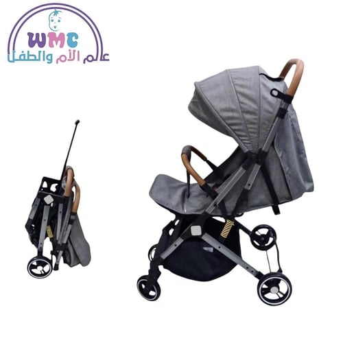 عربة اطفال متنقلة