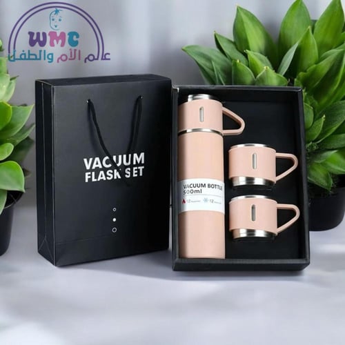 طقم ترمس حافظة استيل
