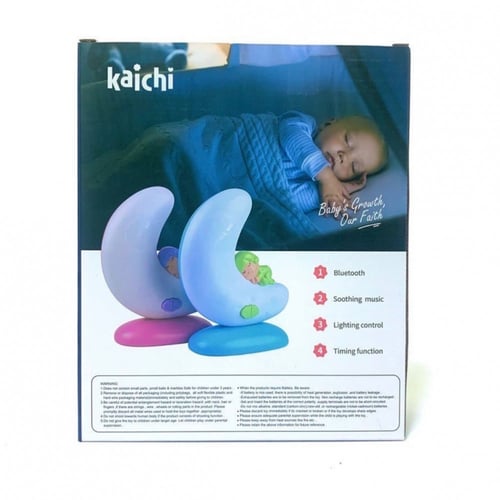 لمبه مع موسيقى بلوتوث