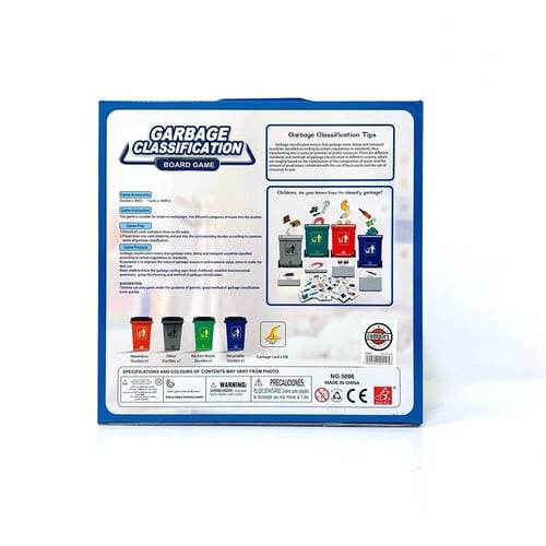 لعبة تعليمية