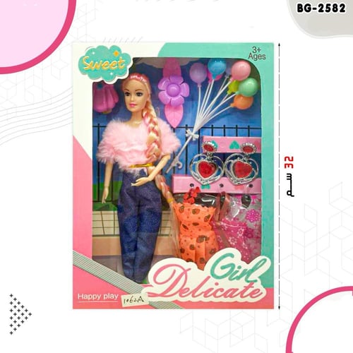 لعبة عروسة مع اكيسوارات