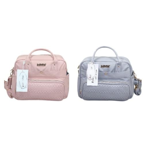 حقيبة مستلزمات الطفل