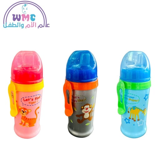 زمزمية اطفال