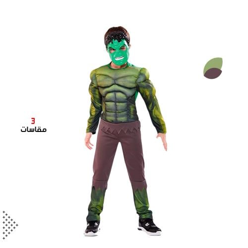 ملابس تنكرية