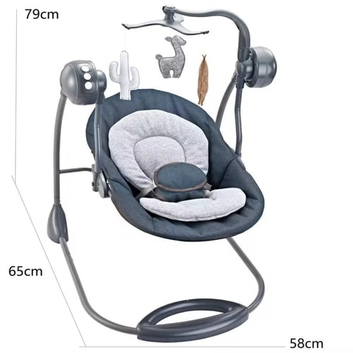 كرسي هزاز و ارجوحة كهربائي