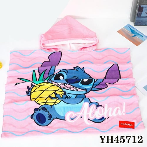 منشفة اطفال شخصيات