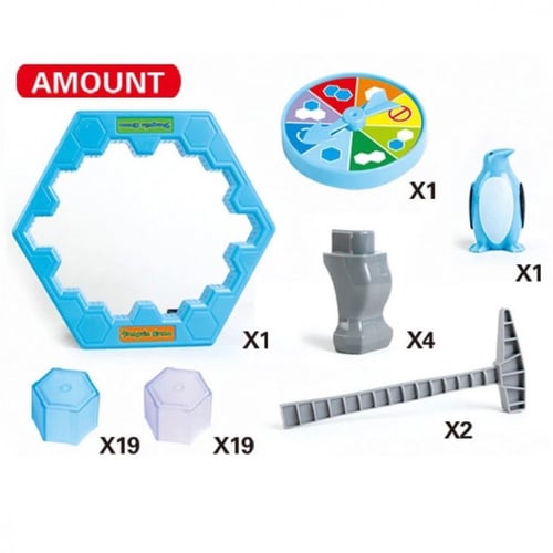 لعبة البطريق