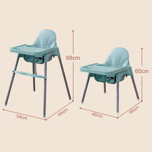 كرسي طعام للأطفال