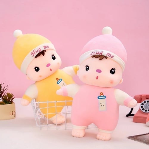 دمى اطفال دمية بيبي 40 سم