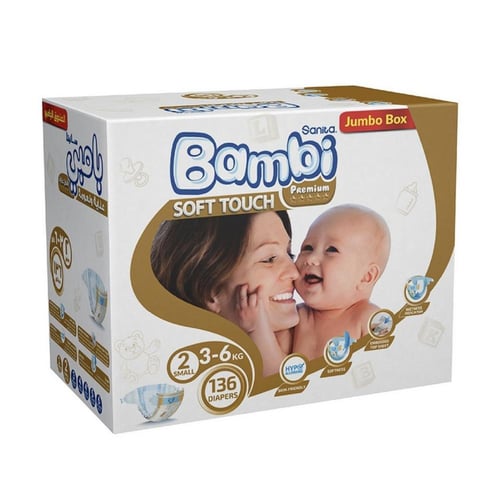 بامبي مقاس ( 2 ) صندوق جامبو العدد 136