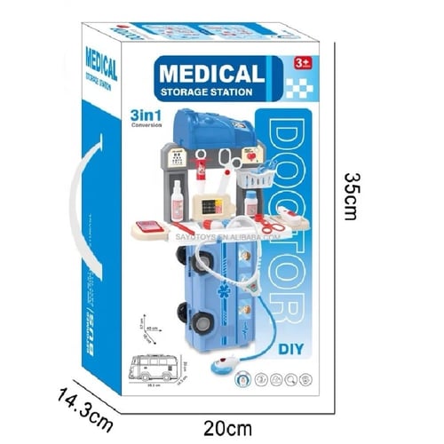 لعبة دكتور للاطفال