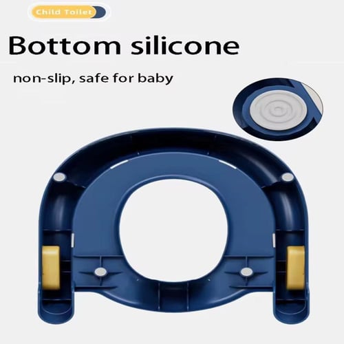 سلم تواليت للاطفال