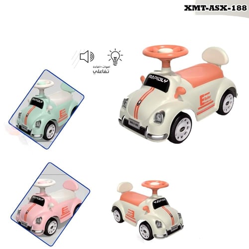 سيارة دفع للاطفال