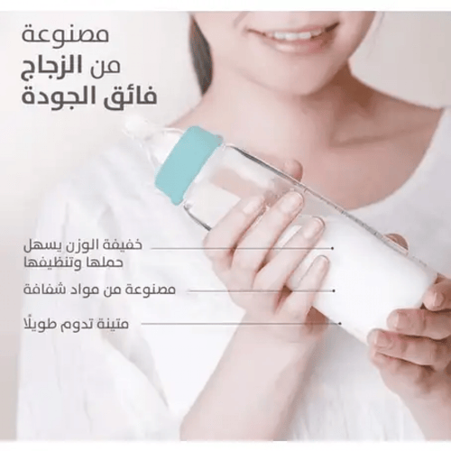 رضاعه بلاستيك بيجون 240 مل