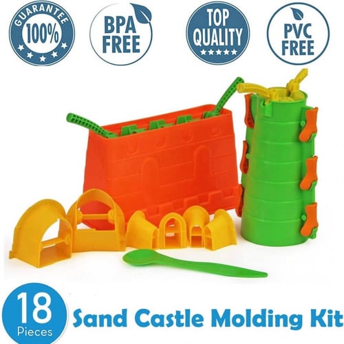 العاب رمل وشاطئ