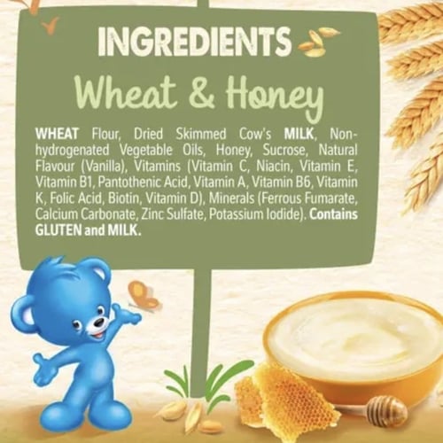 سيريلاك حبوب القمح بالعسل 400 جم