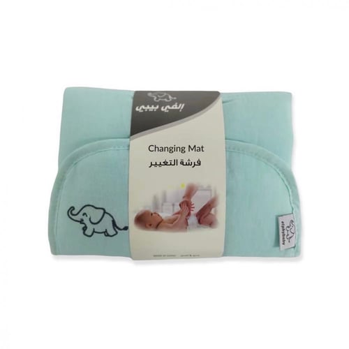 مفرش تغيير الحفاض