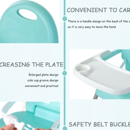 كرسي طعام للاطفال