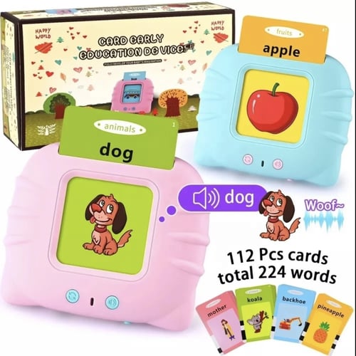 لعبة اطفال تعليمية