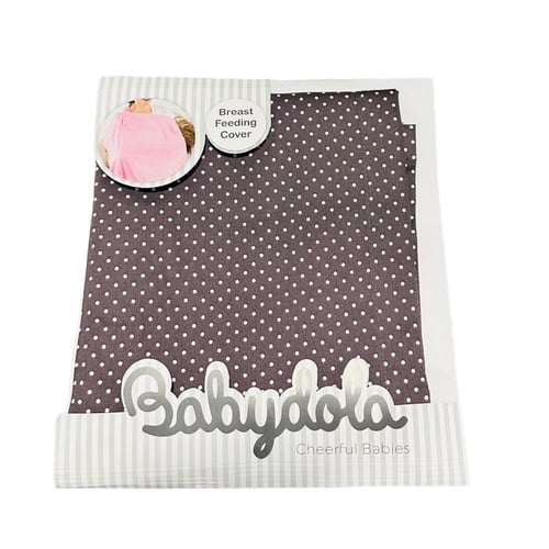 غطاء رضاعه للام