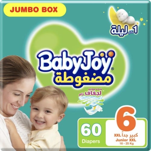 بيبي جوي مقاس ( 6 ) صندوق جامبو العدد 60