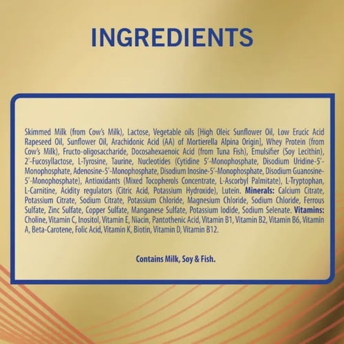 اس-26 جولد( 1 ) 400 جم