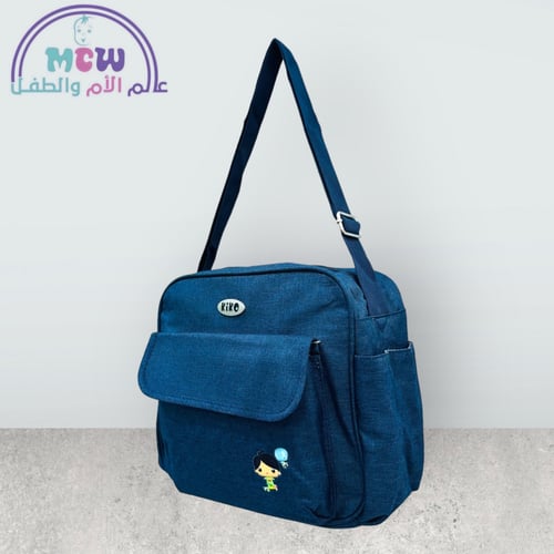 حقيبة مستلزمات الطفل كيكو