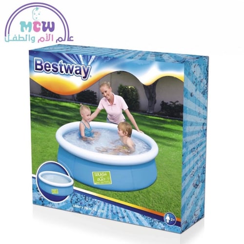 مسبح اطفال