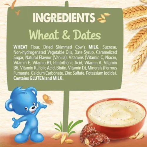 سيريلاك حبوب القمح بالتمر 400 جم