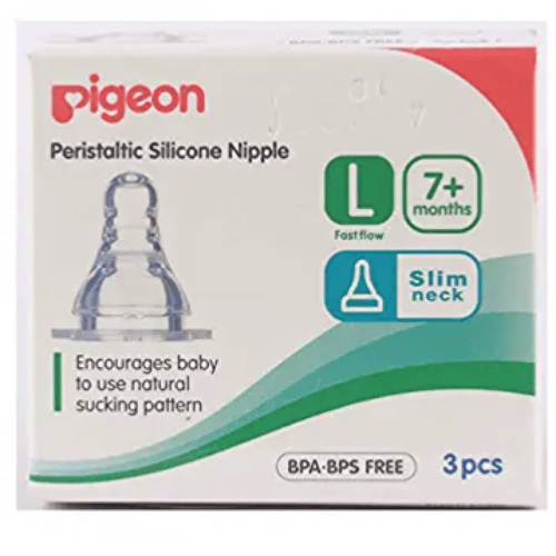 حلمه بيجون 3 قطع L