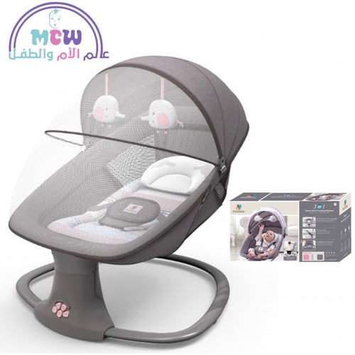 كرسي هزاز ماستيلا