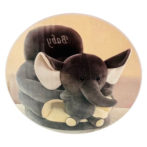 كرسي تعليم جلوس للاطفال