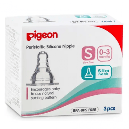 حلمه 3 قطع بيجون S