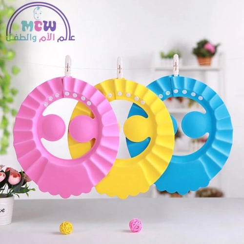 حماية الطفل اثناء الاستحمام +