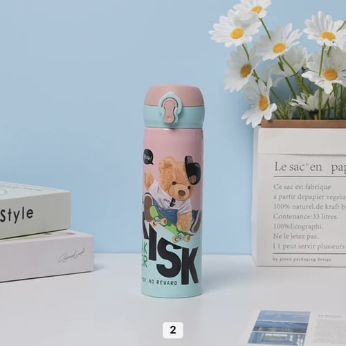 زمزمية اطفال 500 مل