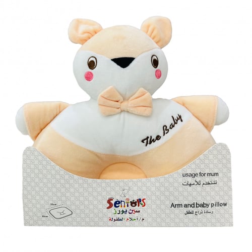 وسادة اطفال