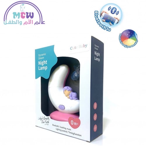 لمبه مع موسيقى بلوتوث