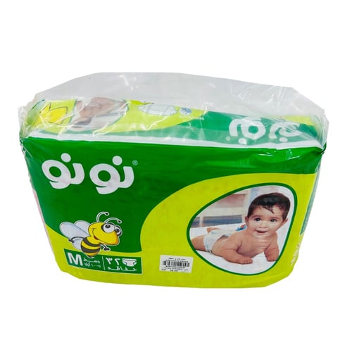 حفائض نونو مقاس ( M ) عدد 32