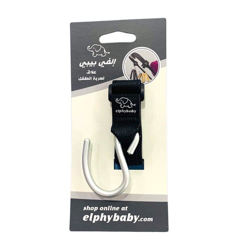 علاقة عربة اطفال