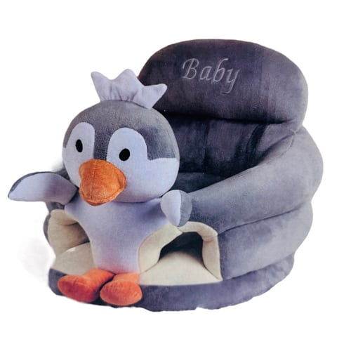 كرسي تعليم جلوس للاطفال