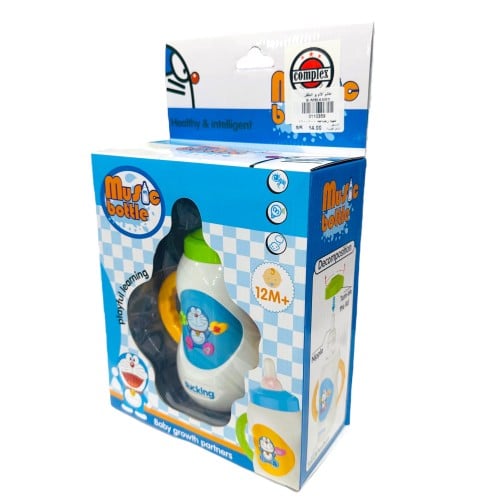 لعبة اطفال رضاعة عبقور