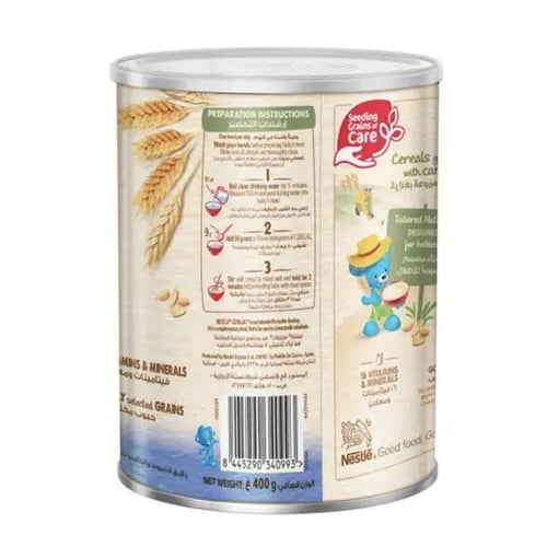 سيريلاك حبوب القمح 400 جم