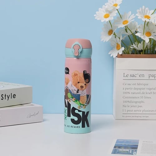 زمزمية اطفال 500 مل