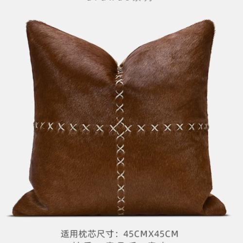 اغطية مخدات جلد