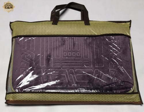 سجادة الروضة مبطنة مع مسند للظهر (مخمل)