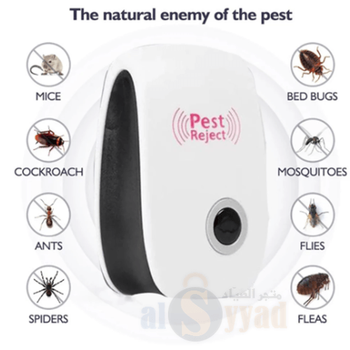 طارد الفئران والحشرات أمان تام