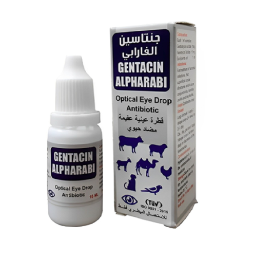 جنتاسين الفارابي قطرة مضاد حيوي معقمة لعيون الحيوا...
