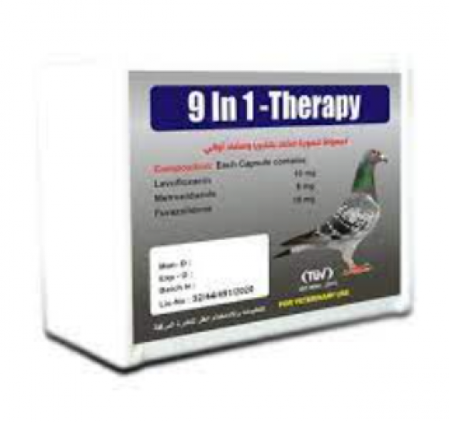 مضاد حيوي 9 في 1