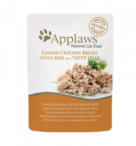 ابلاوز اظرف طعام رطب صدور الدجاج الطري مع لجم البق...